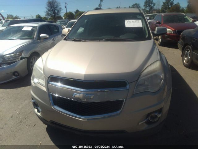 Photo 5 VIN: 2GNFLNEK6C6104276 - CHEVROLET EQUINOX 