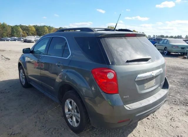 Photo 2 VIN: 2GNFLNEK6C6363561 - CHEVROLET EQUINOX 