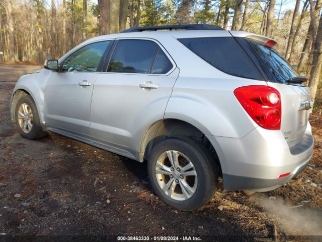 Photo 2 VIN: 2GNFLNEK7C6171324 - CHEVROLET EQUINOX 