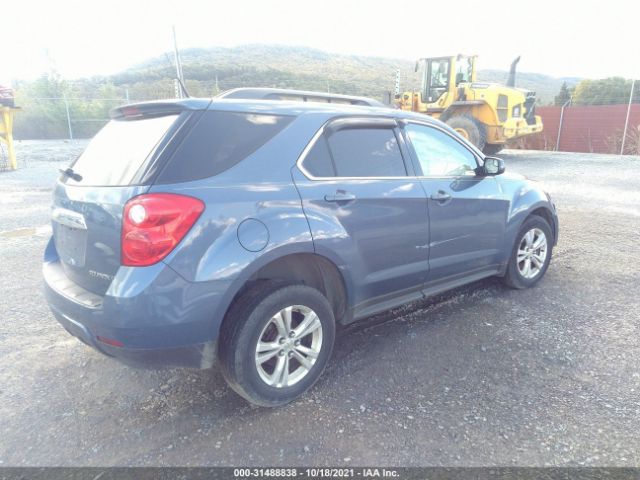 Photo 3 VIN: 2GNFLNEK8C6149462 - CHEVROLET EQUINOX 