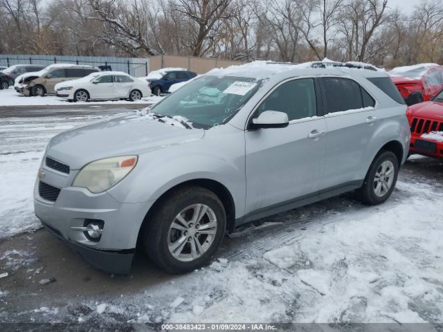 Photo 1 VIN: 2GNFLNEK8C6336765 - CHEVROLET EQUINOX 