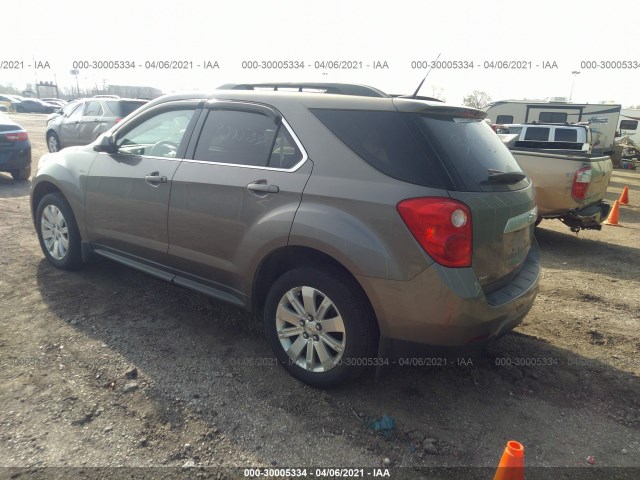 Photo 2 VIN: 2GNFLNEK8C6358426 - CHEVROLET EQUINOX 