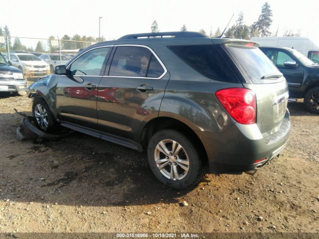 Photo 2 VIN: 2GNFLPE38D6131937 - CHEVROLET EQUINOX 