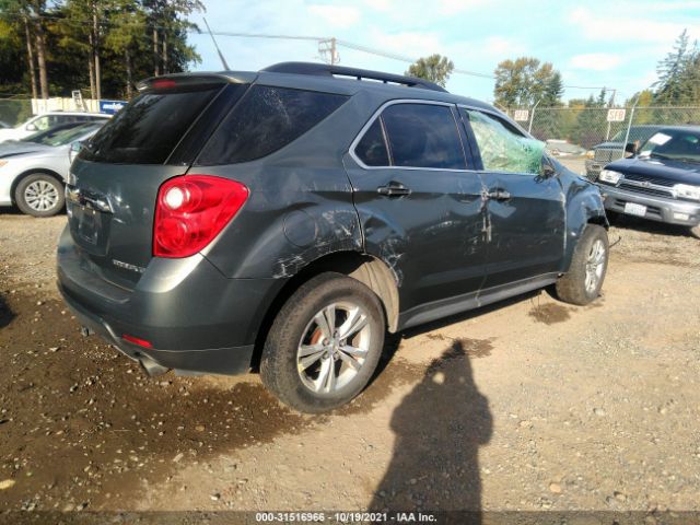 Photo 3 VIN: 2GNFLPE38D6131937 - CHEVROLET EQUINOX 