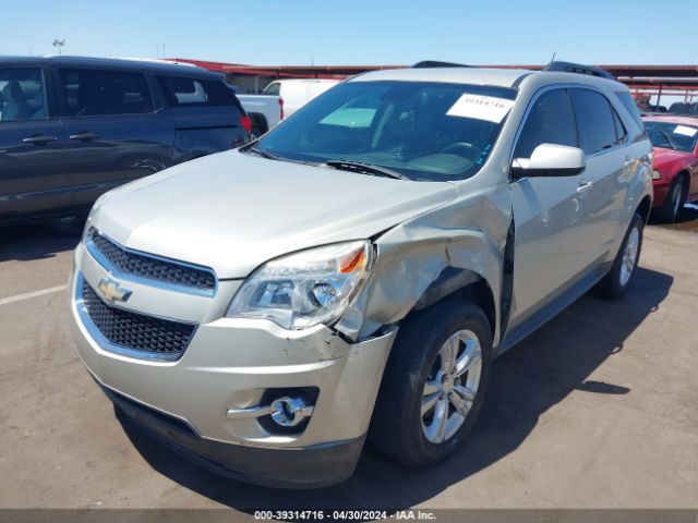 Photo 1 VIN: 2GNFLPE3XD6382152 - CHEVROLET EQUINOX 