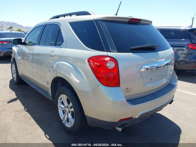 Photo 2 VIN: 2GNFLPE3XD6382152 - CHEVROLET EQUINOX 