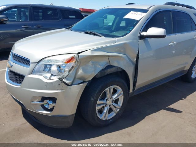 Photo 5 VIN: 2GNFLPE3XD6382152 - CHEVROLET EQUINOX 