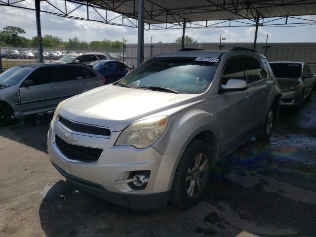 Photo 1 VIN: 2GNFLPE50C6251618 - CHEVROLET EQUINOX LT 