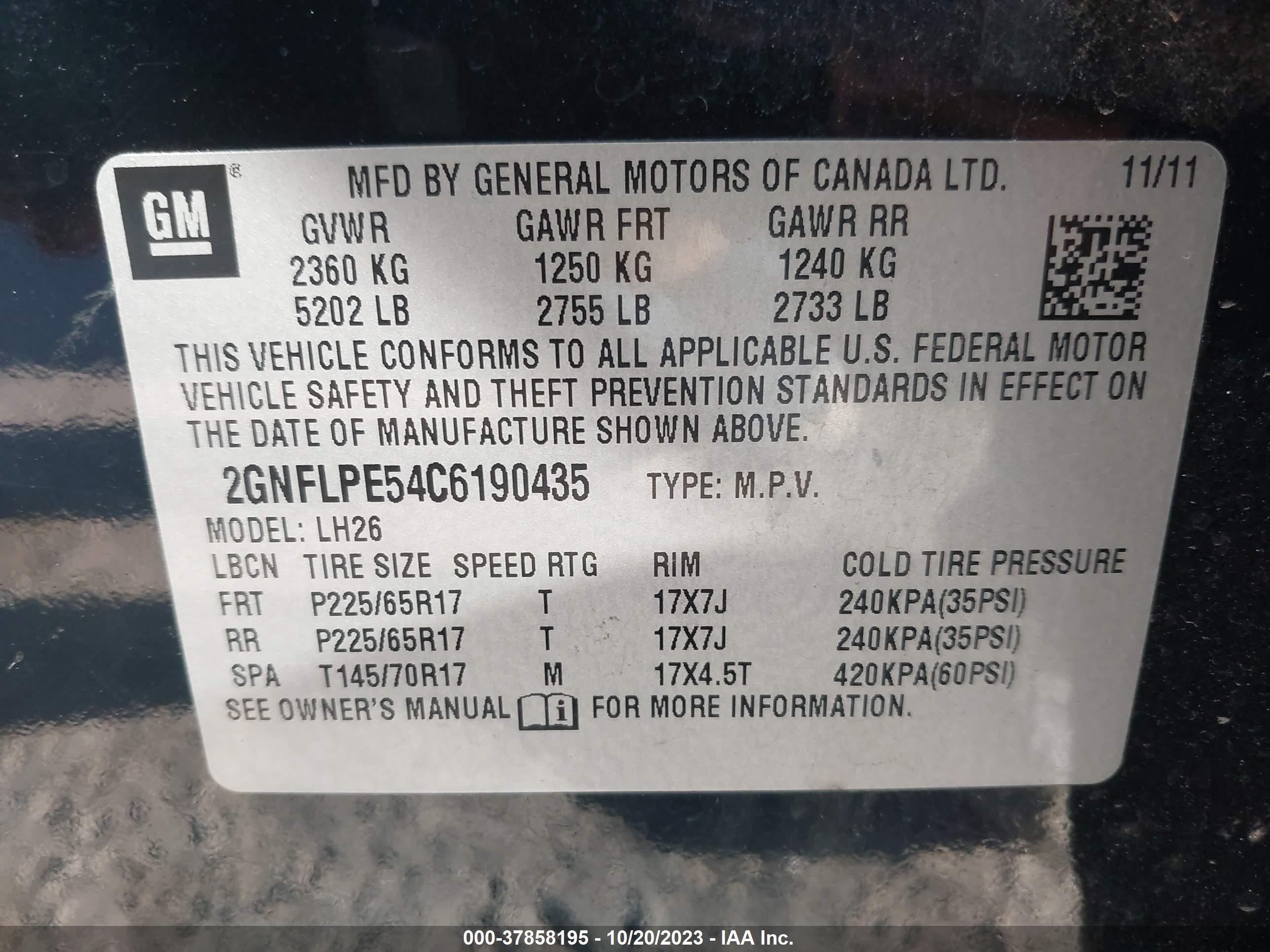 Photo 8 VIN: 2GNFLPE54C6190435 - CHEVROLET EQUINOX 