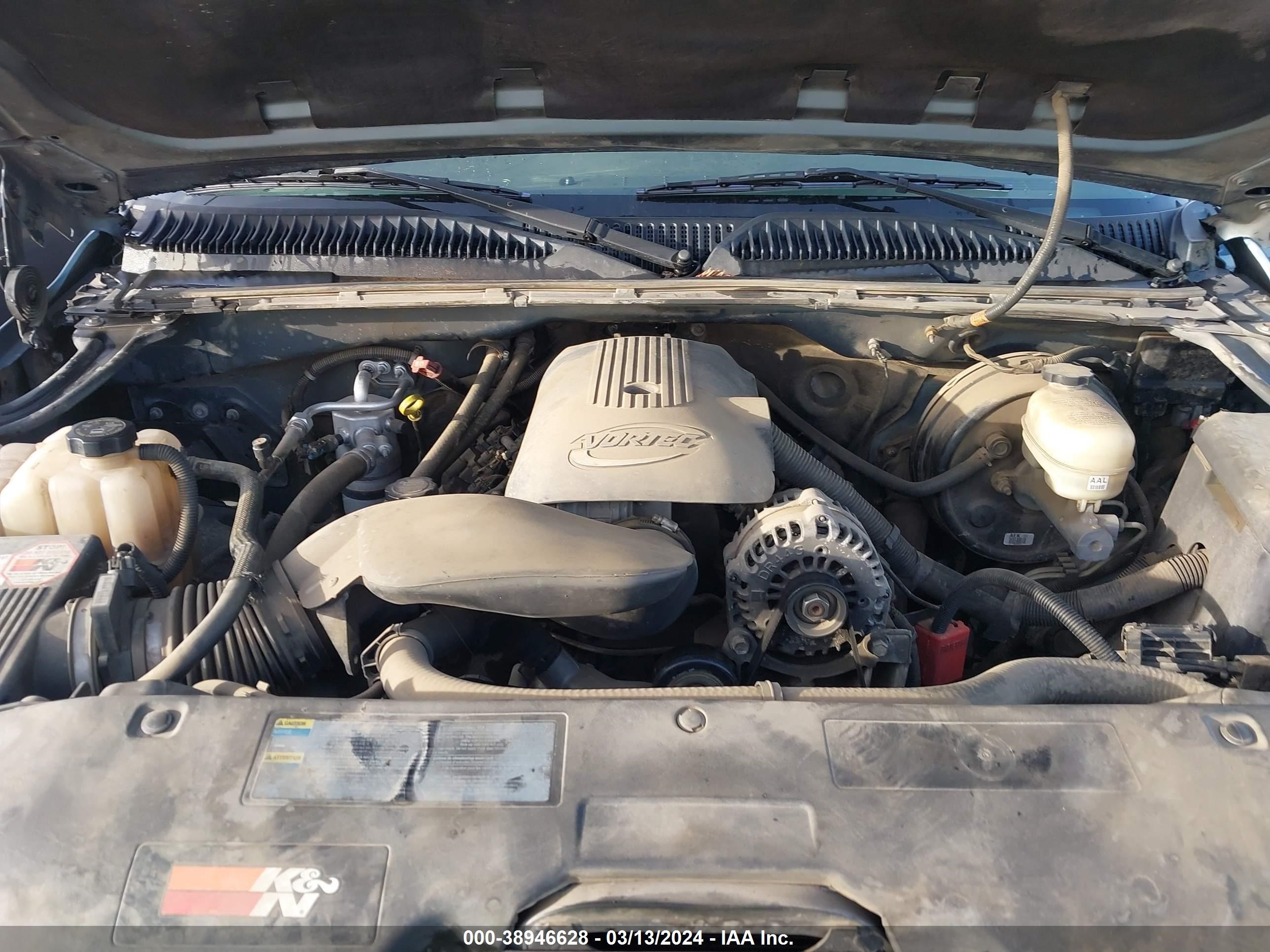 Photo 9 VIN: 2GTEC13V271182079 - GMC SIERRA 