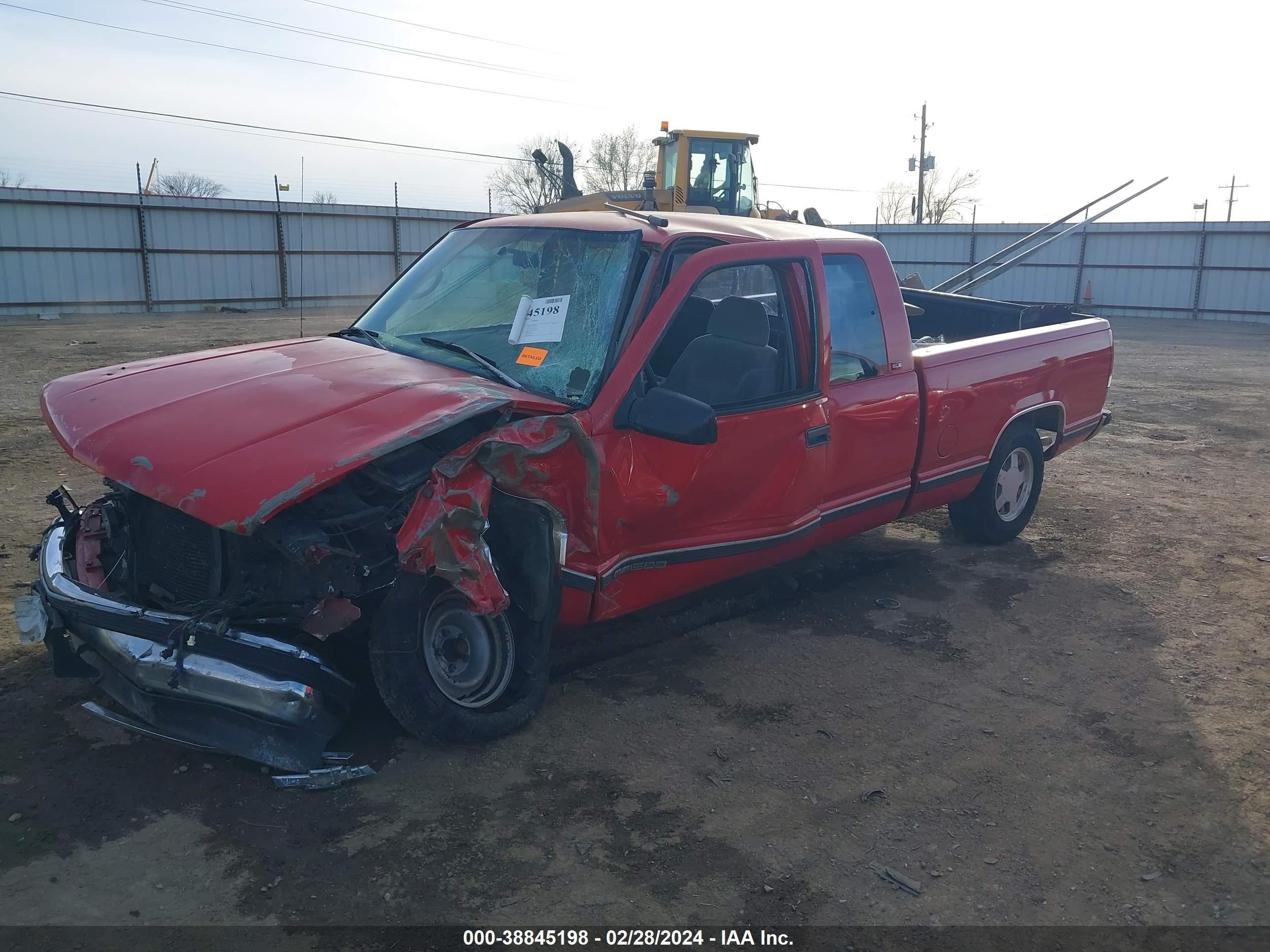 Photo 1 VIN: 2GTEC19R1T1508832 - GMC SIERRA 