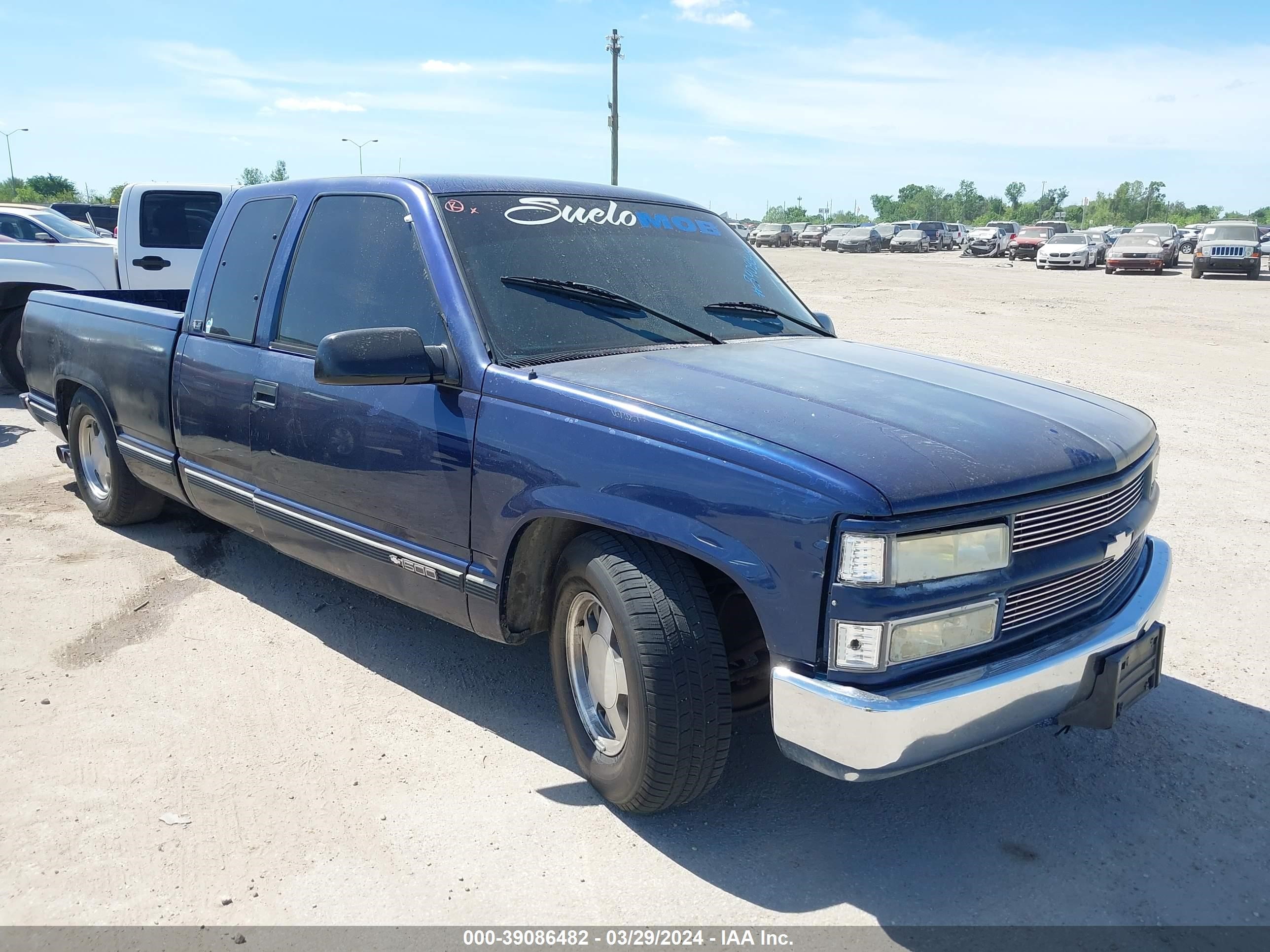 Photo 0 VIN: 2GTEC19R8T1537485 - GMC SIERRA 