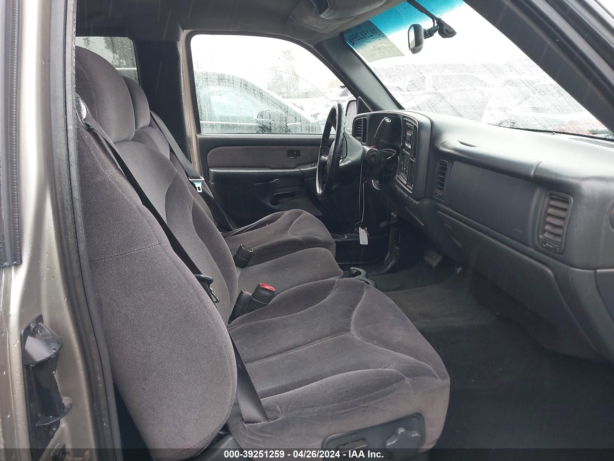 Photo 4 VIN: 2GTEC19TX21125210 - GMC SIERRA 