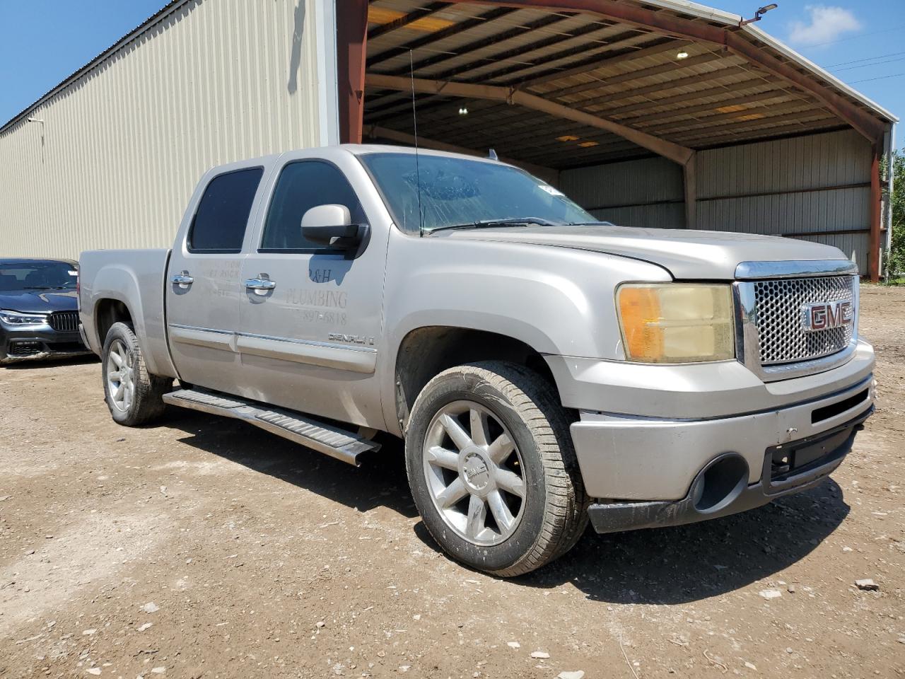 Photo 3 VIN: 2GTEC638181312698 - GMC SIERRA 