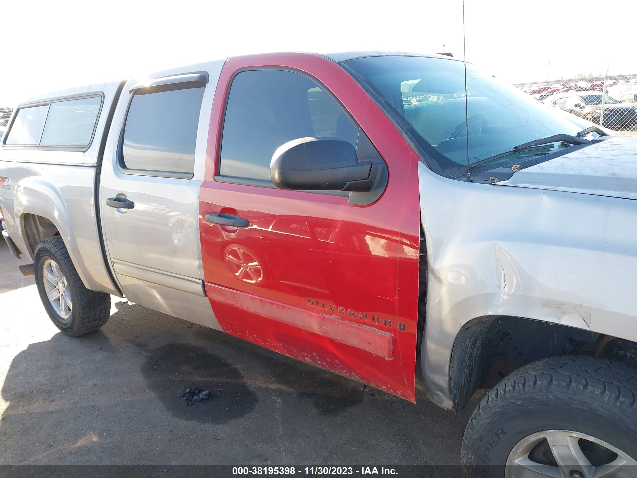 Photo 5 VIN: 2GTEK133371613417 - GMC SIERRA 