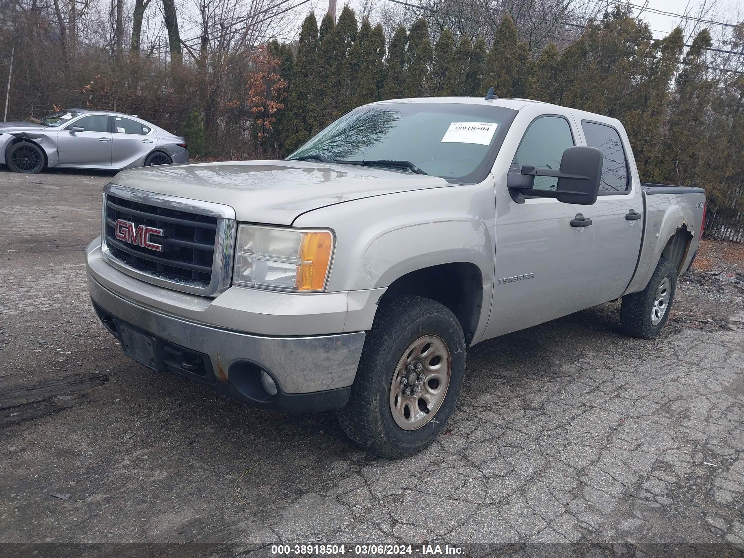 Photo 1 VIN: 2GTEK13C571595177 - GMC SIERRA 