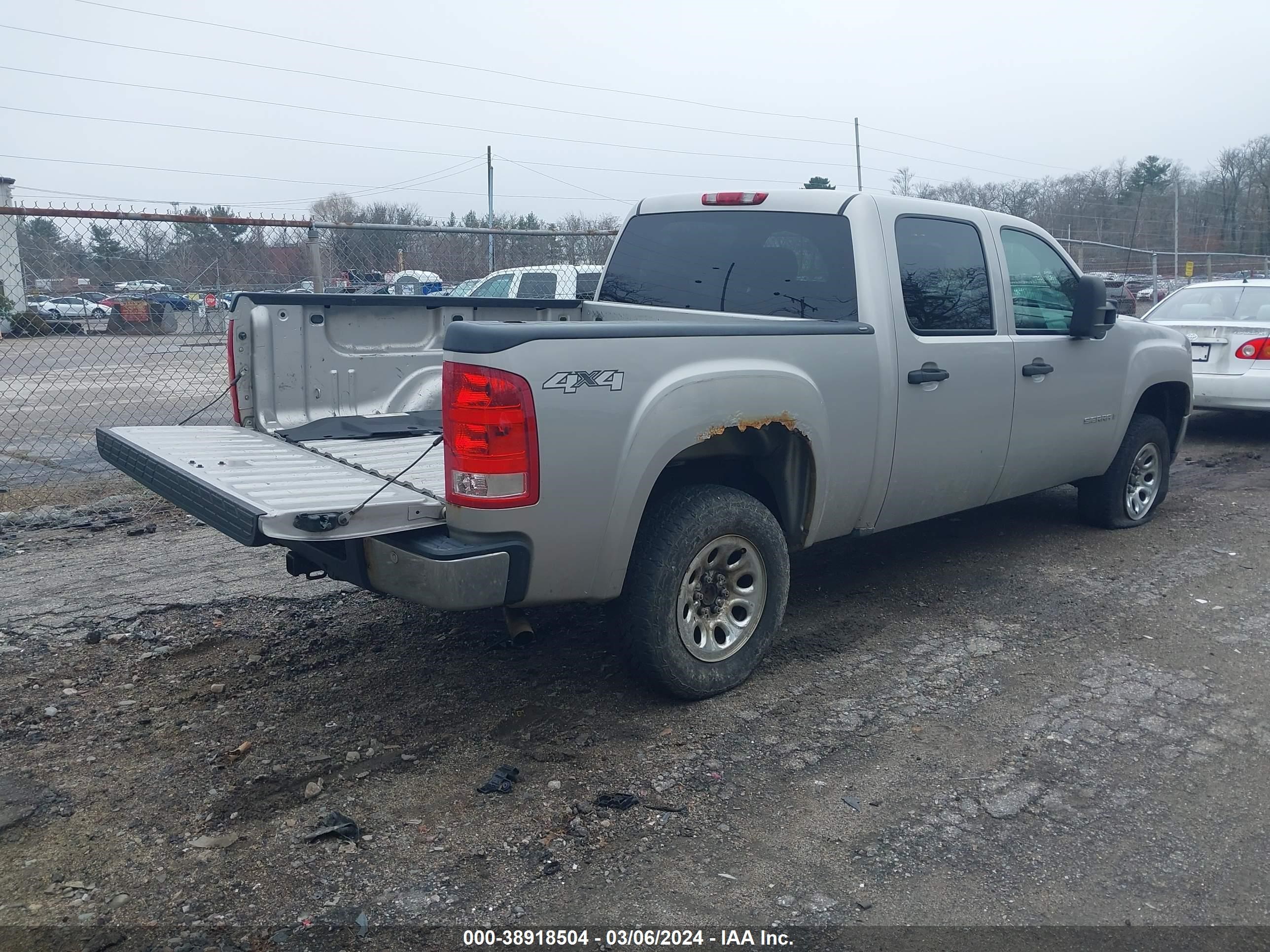 Photo 3 VIN: 2GTEK13C571595177 - GMC SIERRA 