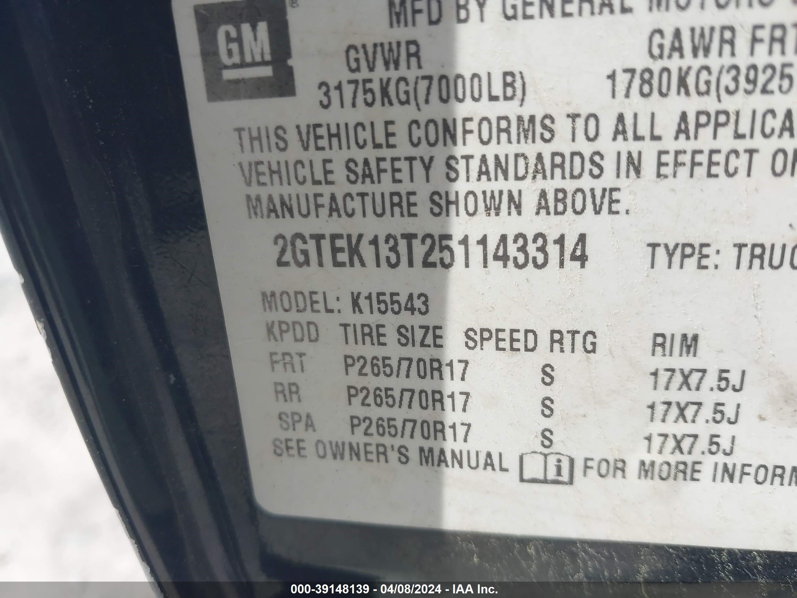 Photo 8 VIN: 2GTEK13T251143314 - GMC SIERRA 