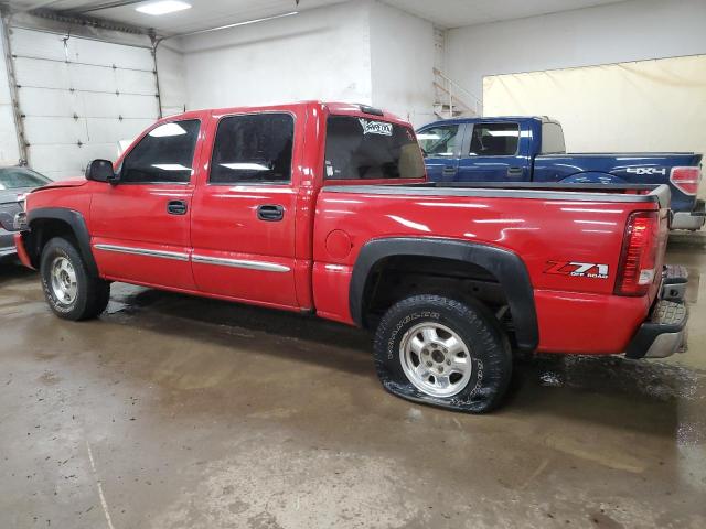 Photo 1 VIN: 2GTEK13T551356757 - GMC NEW SIERRA 