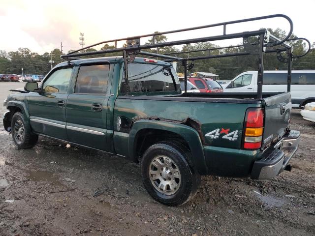 Photo 1 VIN: 2GTEK13T561199958 - GMC NEW SIERRA 