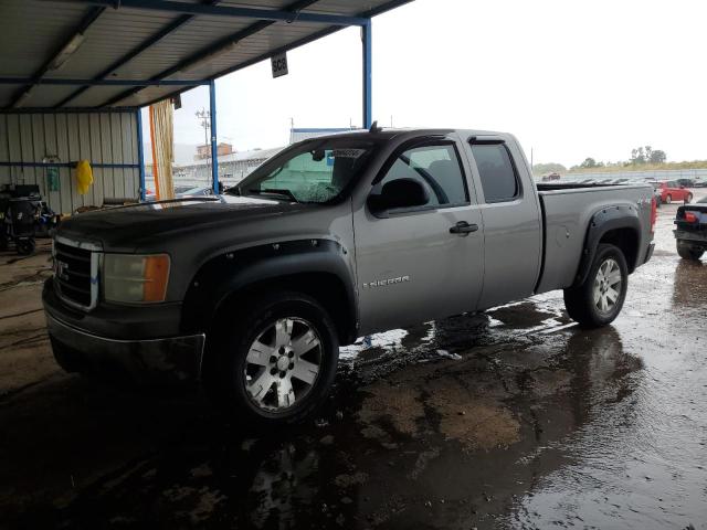 Photo 0 VIN: 2GTEK19J271599709 - GMC NEW SIERRA 