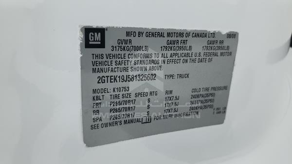 Photo 2 VIN: 2GTEK19J581325602 - GMC SIERRA 