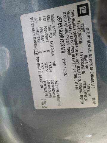 Photo 11 VIN: 2GTEK19J981302470 - GMC SIERRA K15 