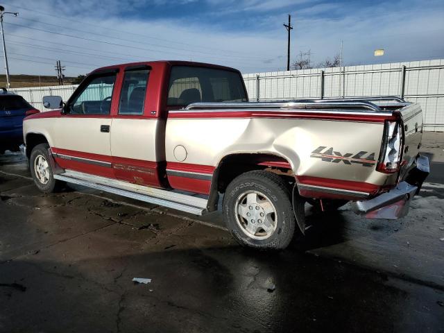 Photo 1 VIN: 2GTEK19K5N1522998 - GMC SIERRA K15 