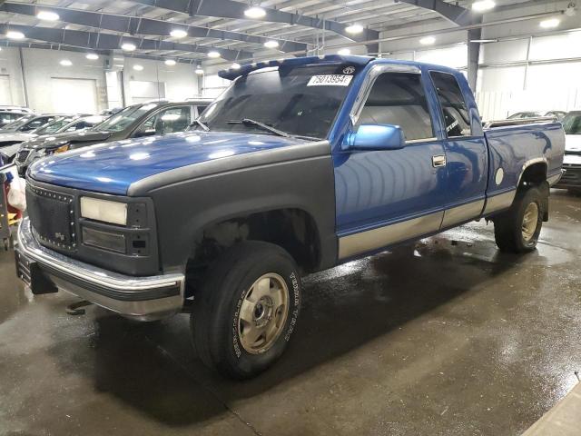 Photo 0 VIN: 2GTEK19R3V1513519 - GMC SIERRA K15 