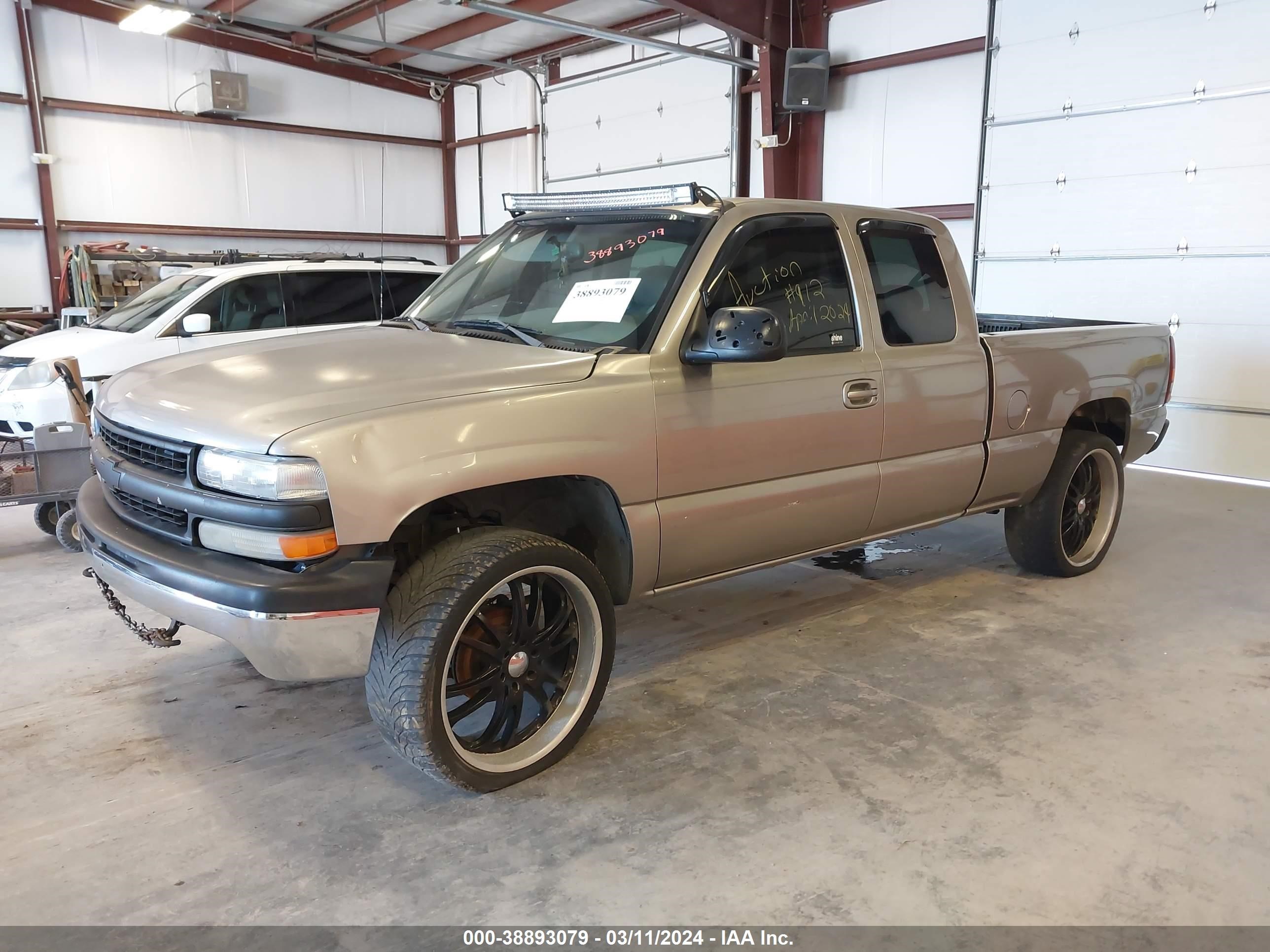 Photo 1 VIN: 2GTEK19T5X1547931 - GMC SIERRA 