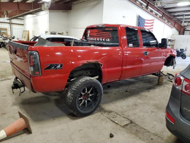 Photo 2 VIN: 2GTEK19T731261752 - GMC SIERRA 