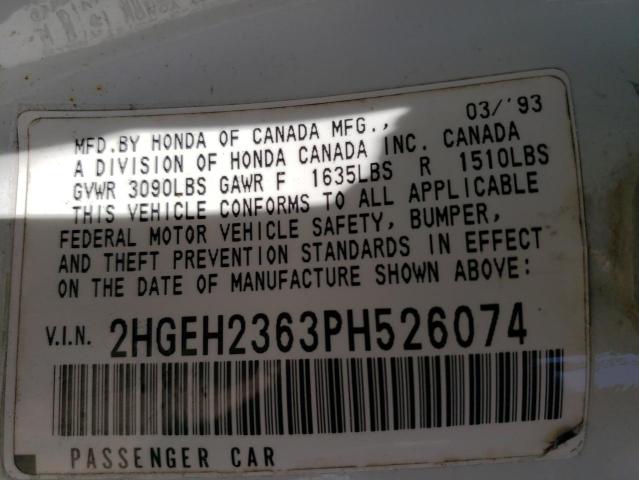 Photo 12 VIN: 2HGEH2363PH526074 - HONDA CIVIC DX 