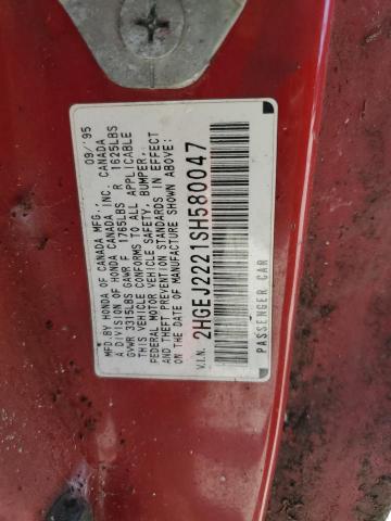 Photo 11 VIN: 2HGEJ2221SH580047 - HONDA CIVIC DX 