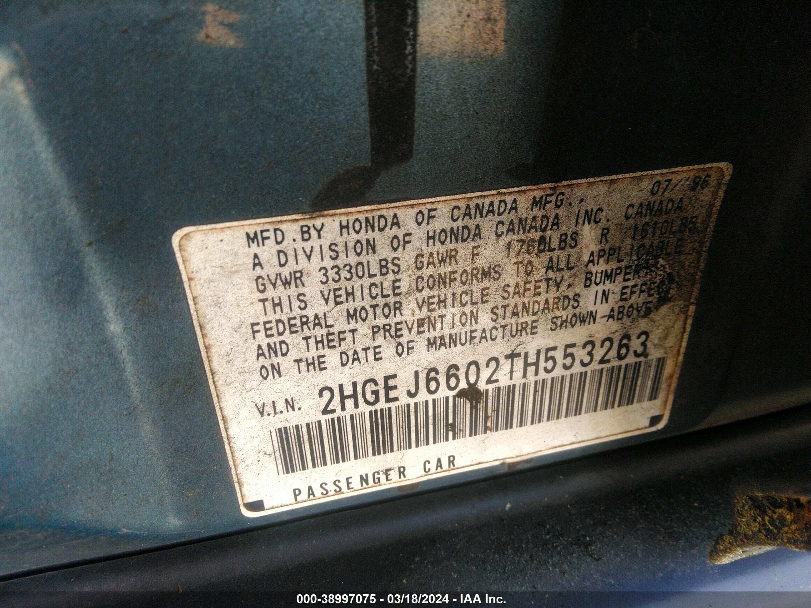 Photo 8 VIN: 2HGEJ6602TH553263 - HONDA CIVIC 