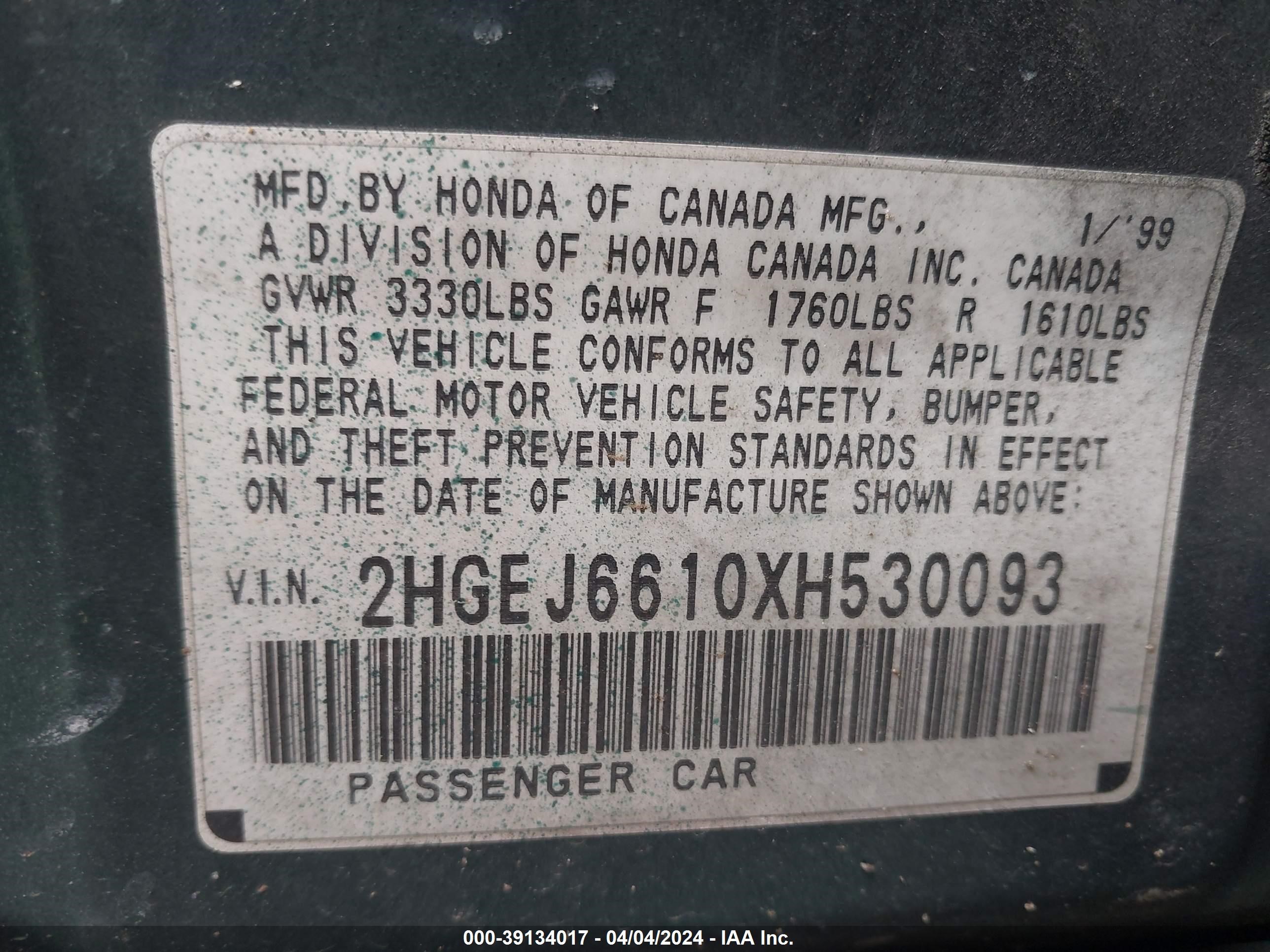 Photo 8 VIN: 2HGEJ6610XH530093 - HONDA CIVIC 