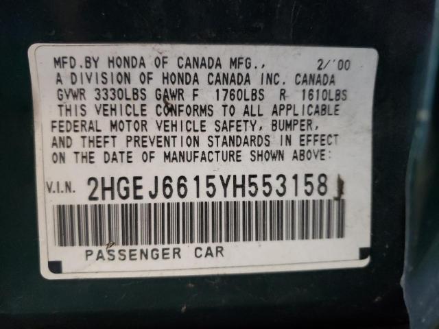 Photo 9 VIN: 2HGEJ6615YH553158 - HONDA CIVIC BASE 