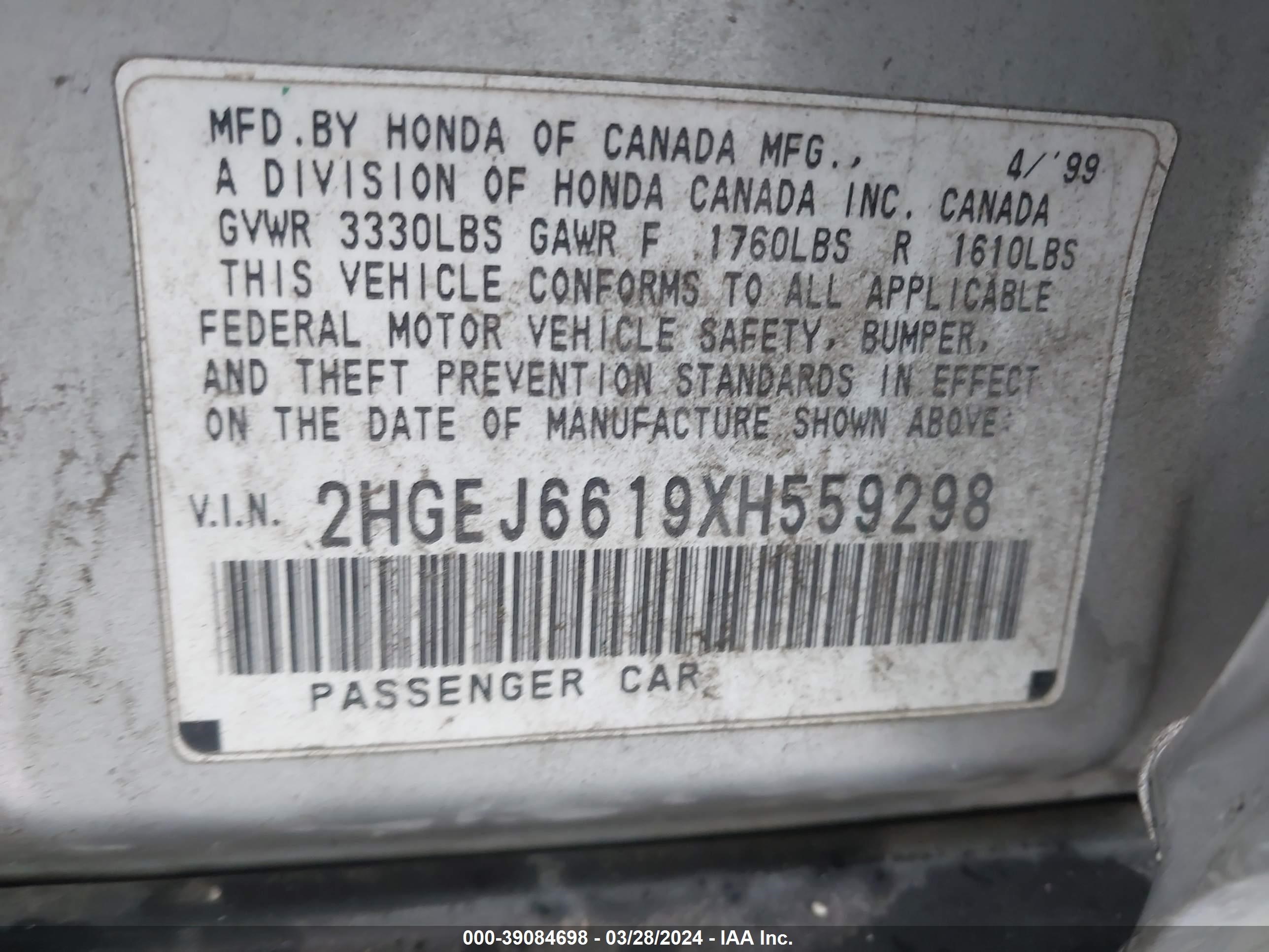 Photo 8 VIN: 2HGEJ6619XH559298 - HONDA CIVIC 