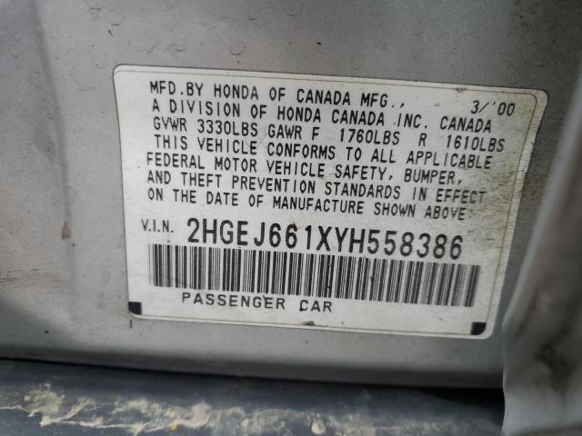 Photo 12 VIN: 2HGEJ661XYH558386 - HONDA CIVIC BASE 