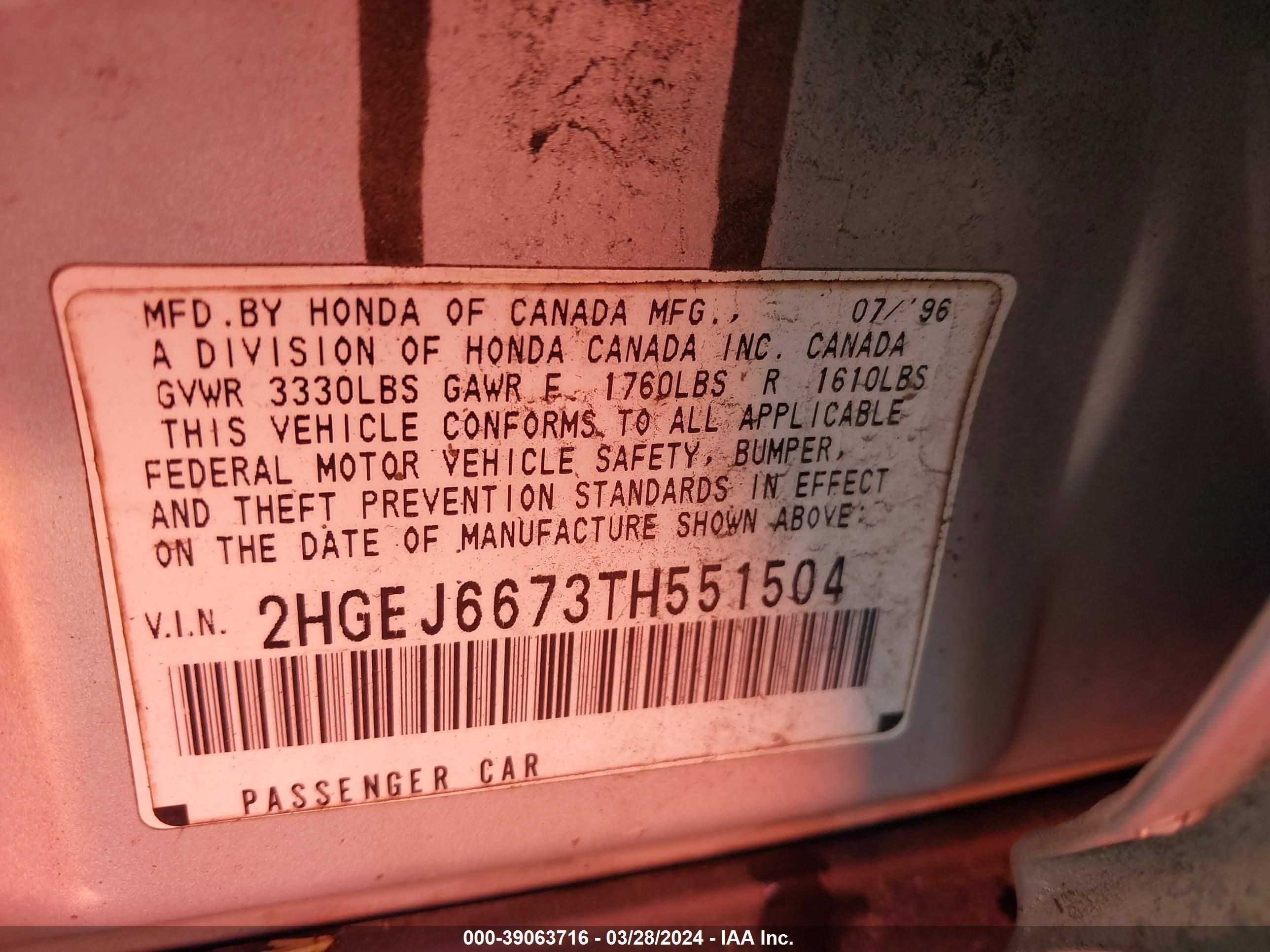 Photo 8 VIN: 2HGEJ6673TH551504 - HONDA CIVIC 