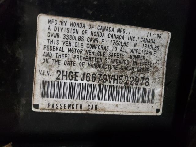 Photo 11 VIN: 2HGEJ6679VH522978 - HONDA CIVIC 