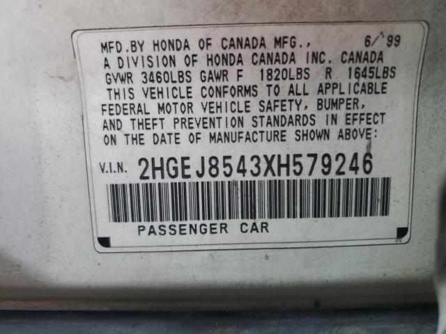 Photo 11 VIN: 2HGEJ8543XH579246 - HONDA CIVIC EX 