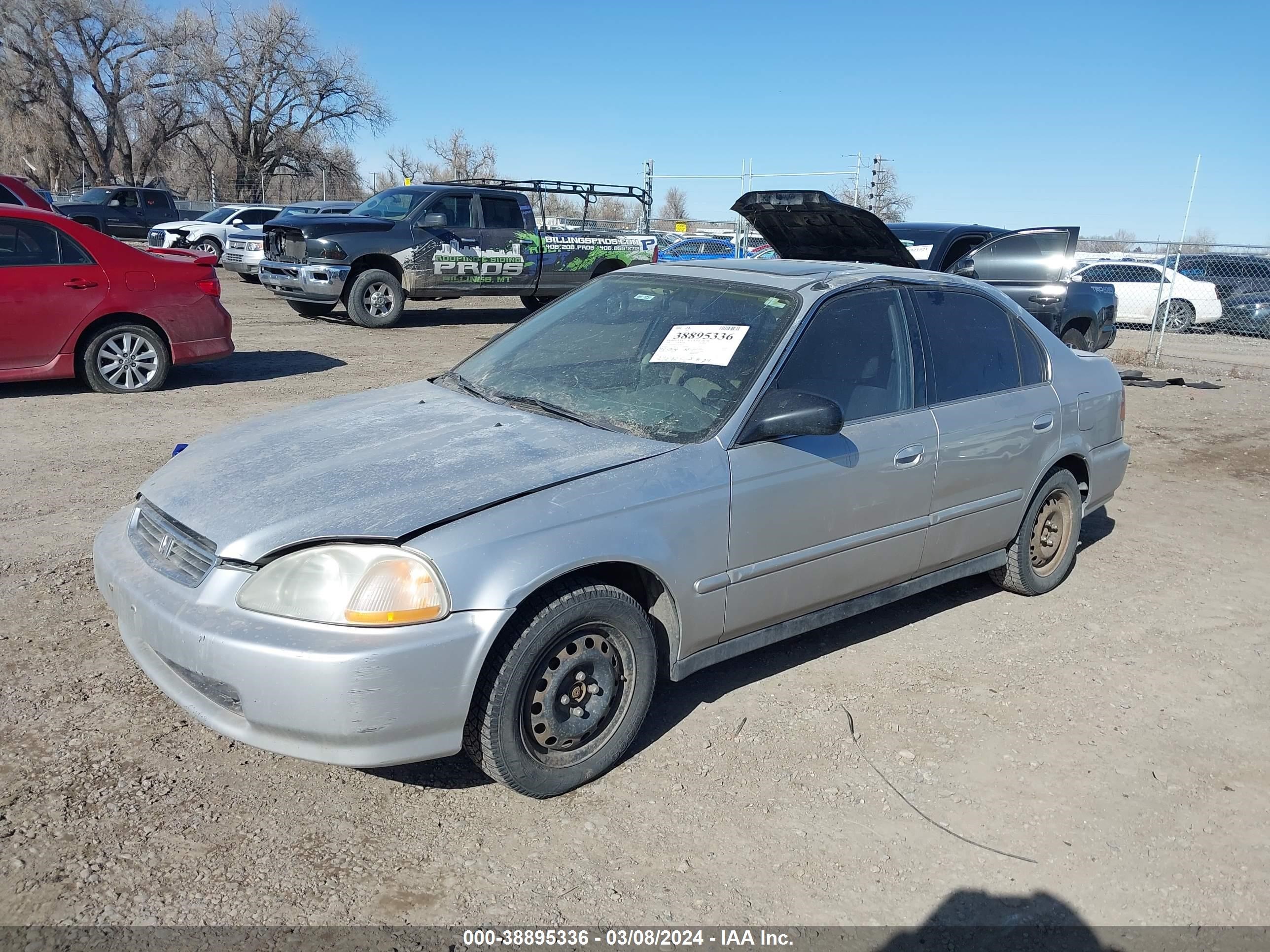 Photo 1 VIN: 2HGEJ8642TH528135 - HONDA CIVIC 