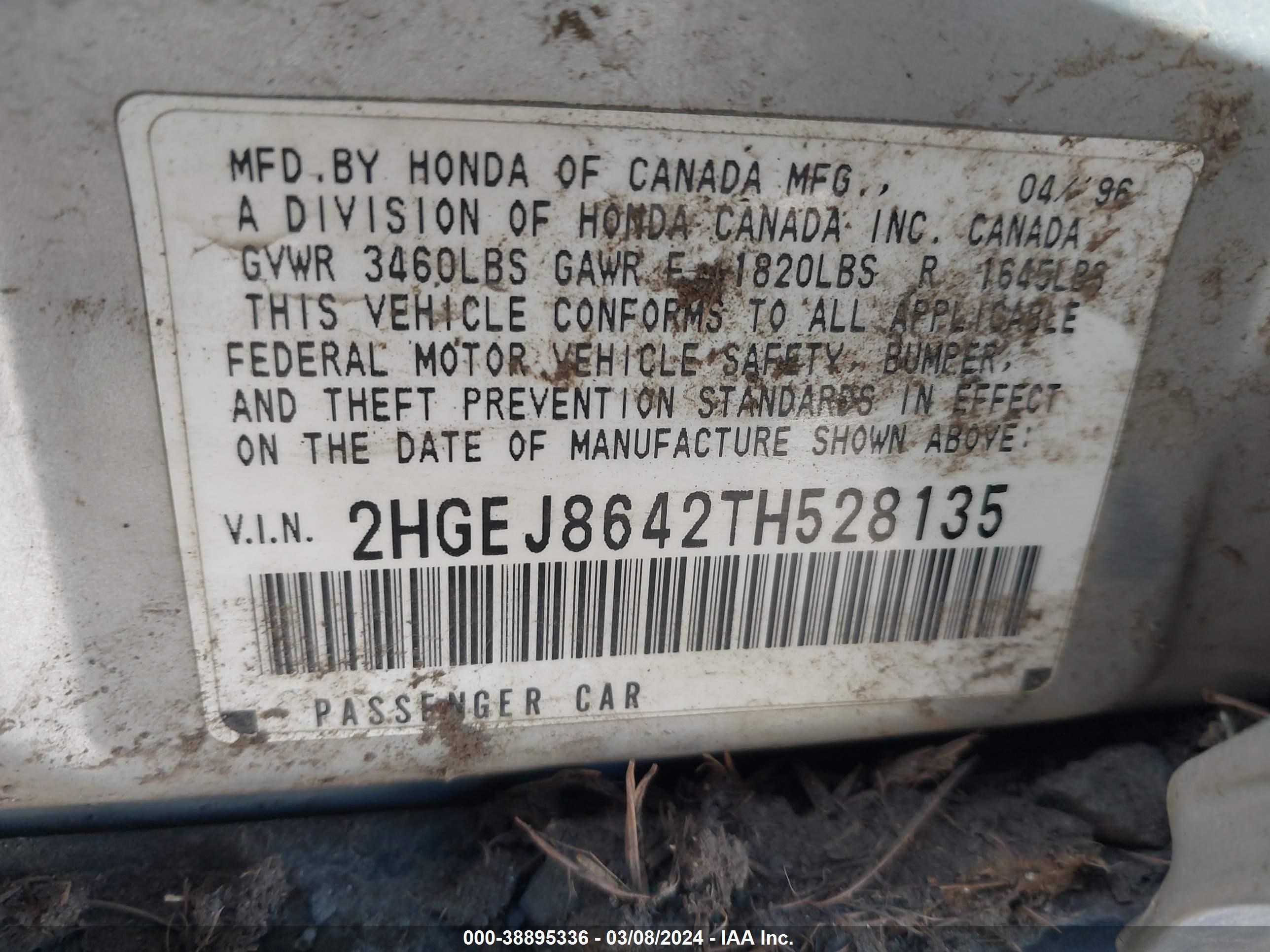 Photo 8 VIN: 2HGEJ8642TH528135 - HONDA CIVIC 