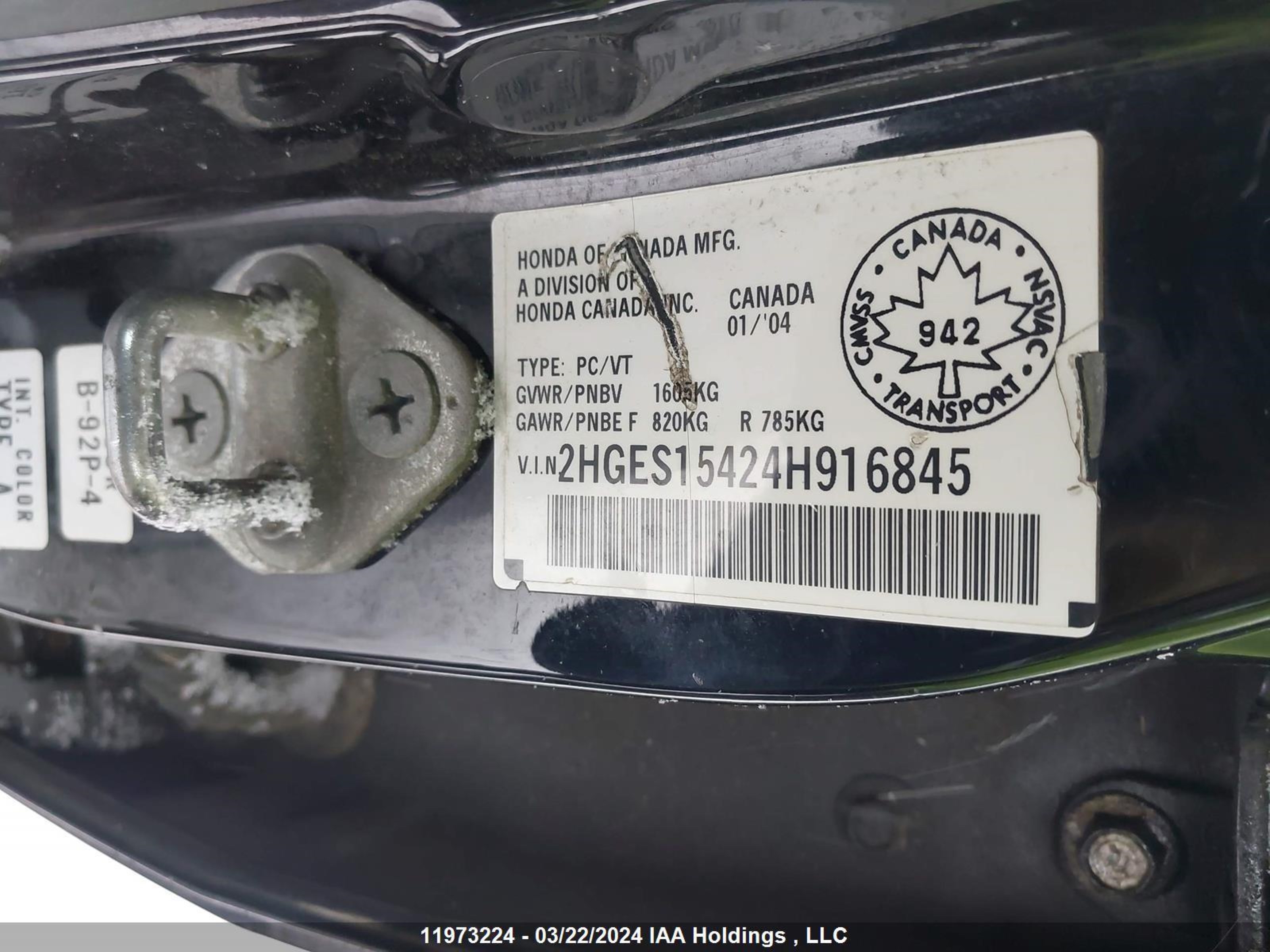 Photo 8 VIN: 2HGES15424H916845 - HONDA CIVIC 