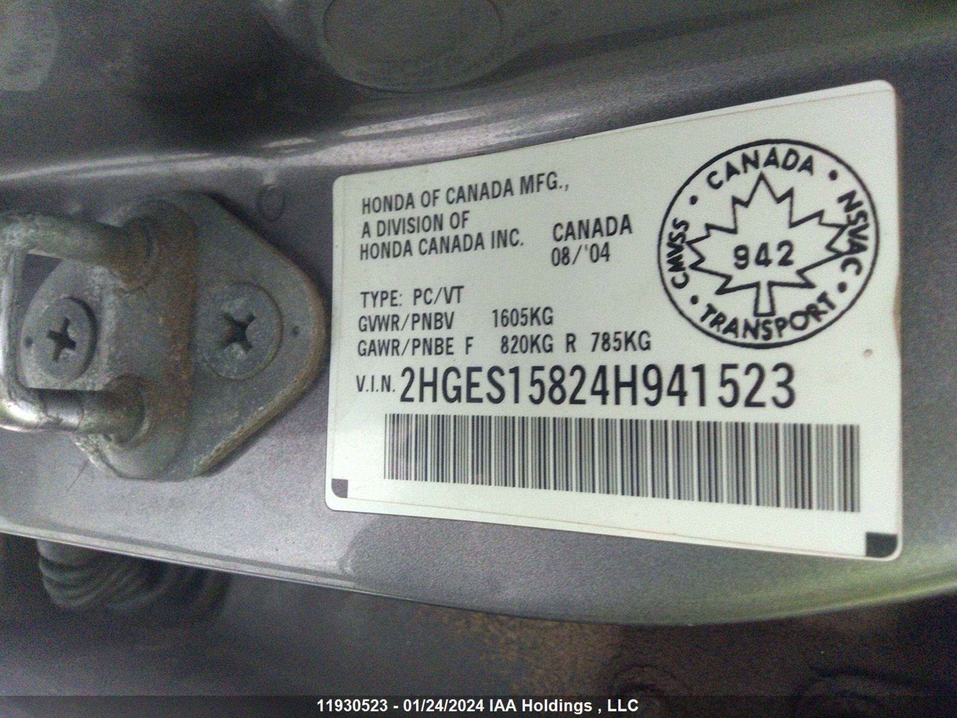 Photo 8 VIN: 2HGES15824H941523 - HONDA CIVIC 