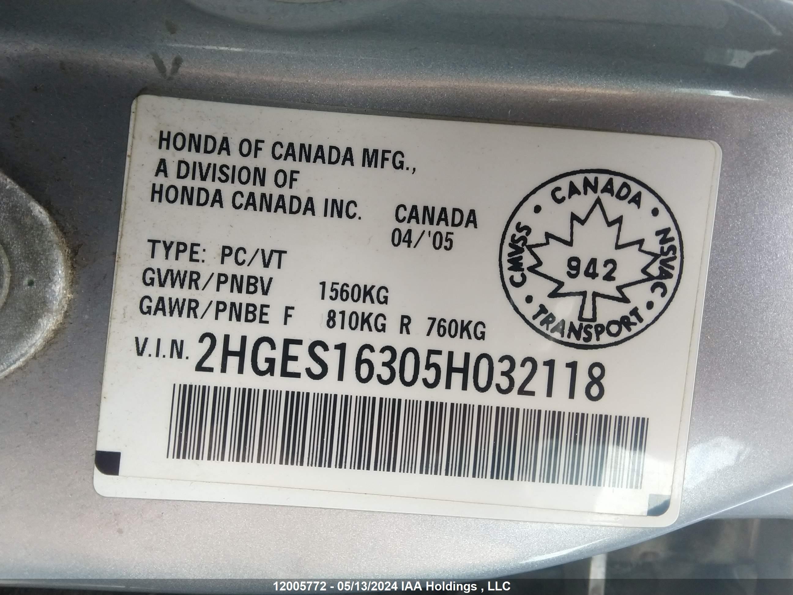 Photo 8 VIN: 2HGES16305H032118 - HONDA CIVIC 