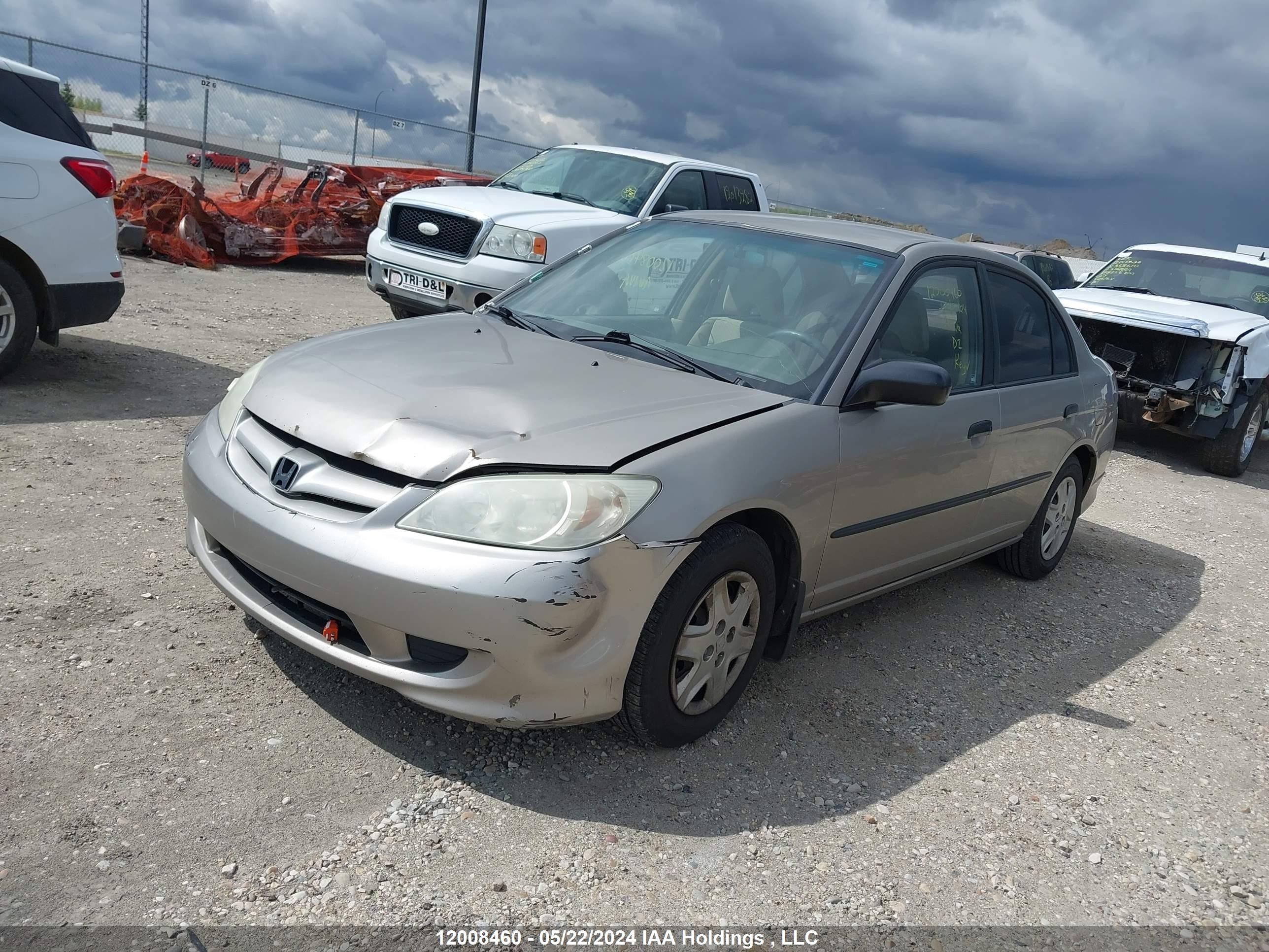 Photo 1 VIN: 2HGES163X5H035768 - HONDA CIVIC 