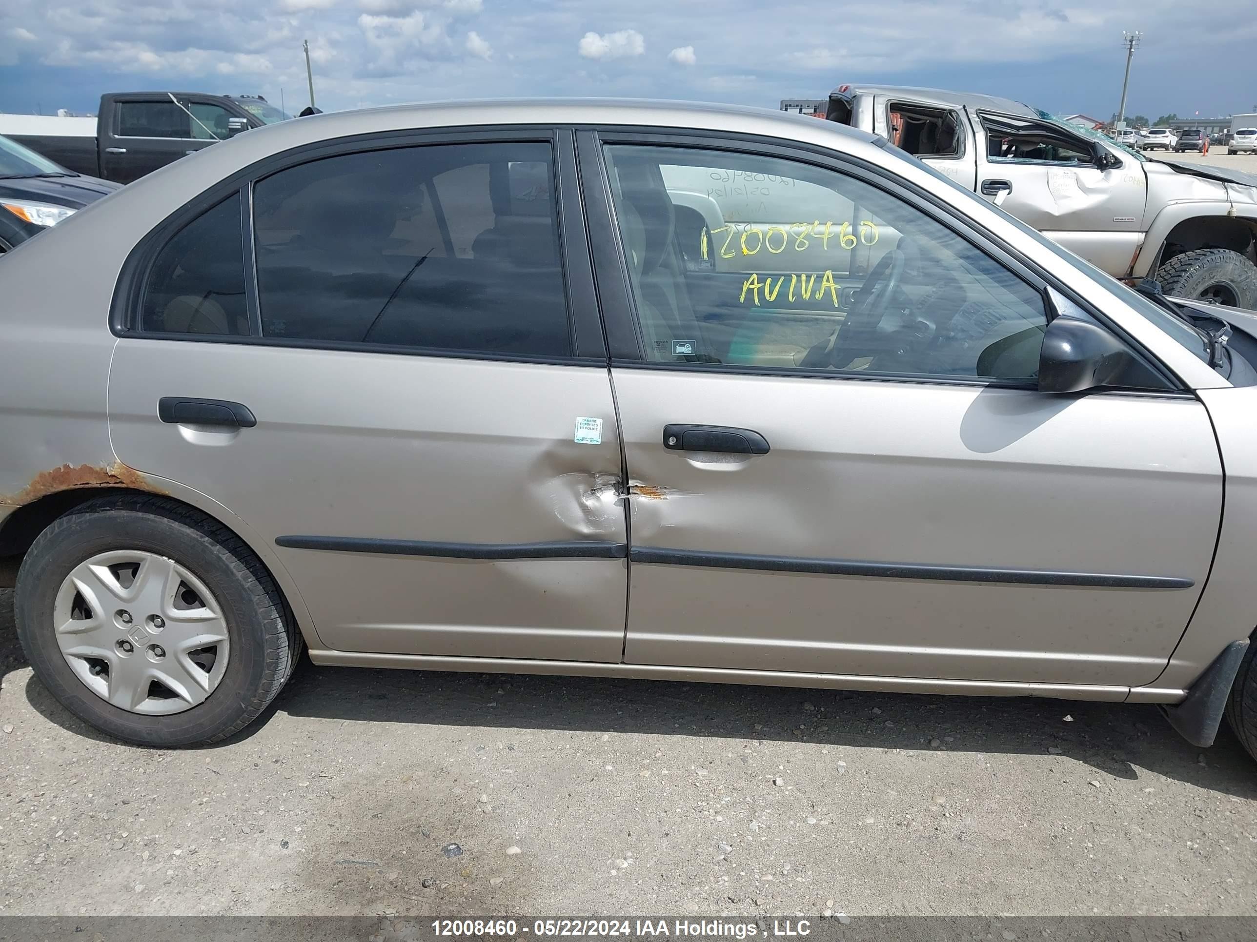 Photo 5 VIN: 2HGES163X5H035768 - HONDA CIVIC 