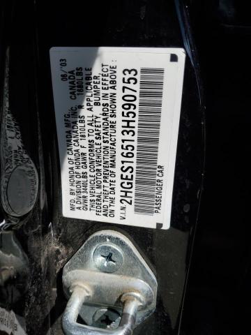 Photo 12 VIN: 2HGES16513H590753 - HONDA CIVIC LX 