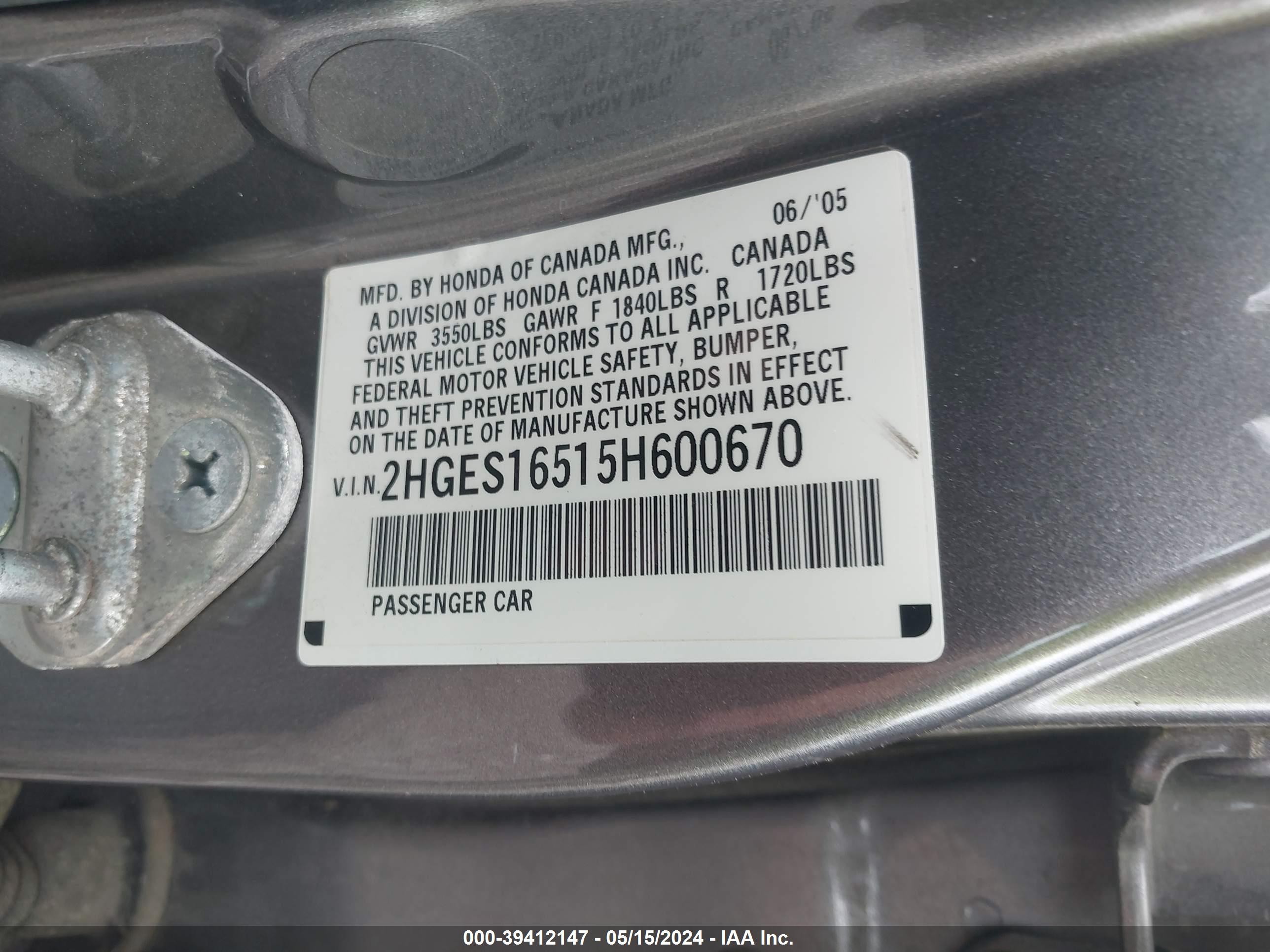 Photo 8 VIN: 2HGES16515H600670 - HONDA CIVIC 